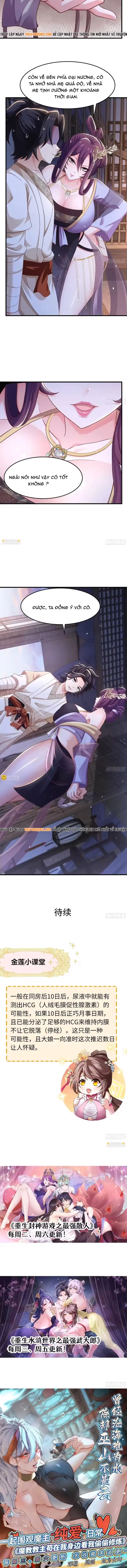 Chapter 34 - Image 7