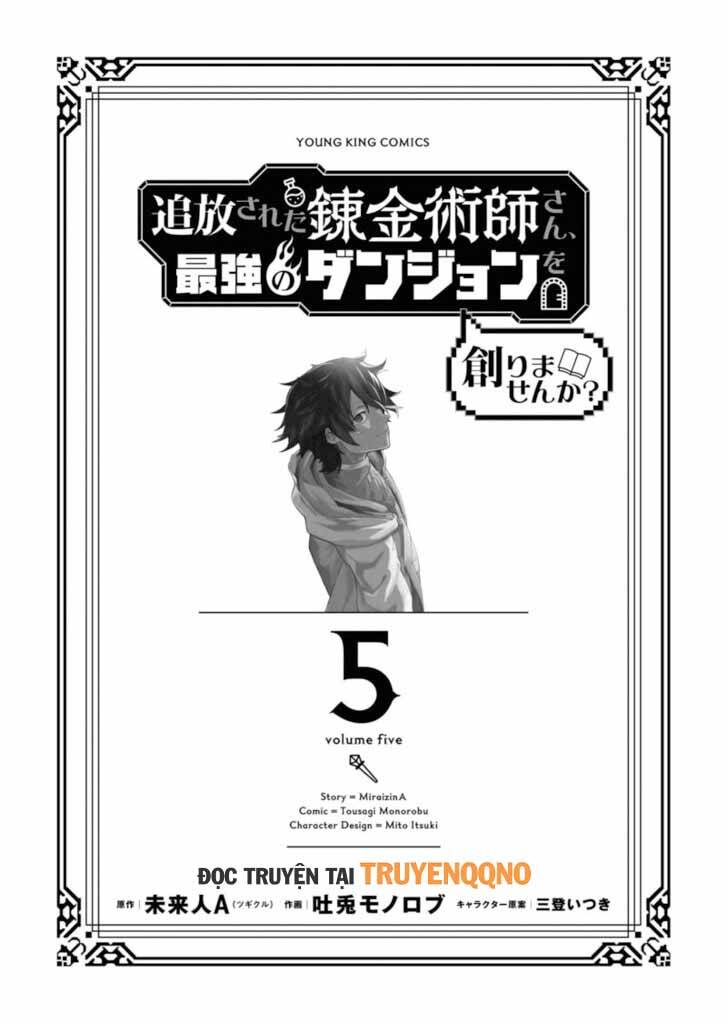 Luyện Kim Thuật Sư Bị Trục Xuất, Có Muốn Xây Dựng Hầm Ngục Mạnh Nhất Không? Chap 40 - Next Chap 41