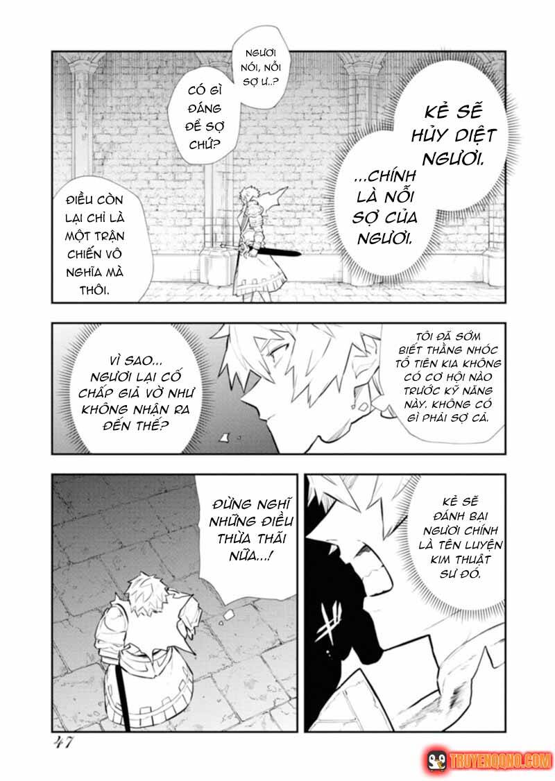 Luyện Kim Thuật Sư Bị Trục Xuất, Có Muốn Xây Dựng Hầm Ngục Mạnh Nhất Không? Chap 42 - Next Chap 43