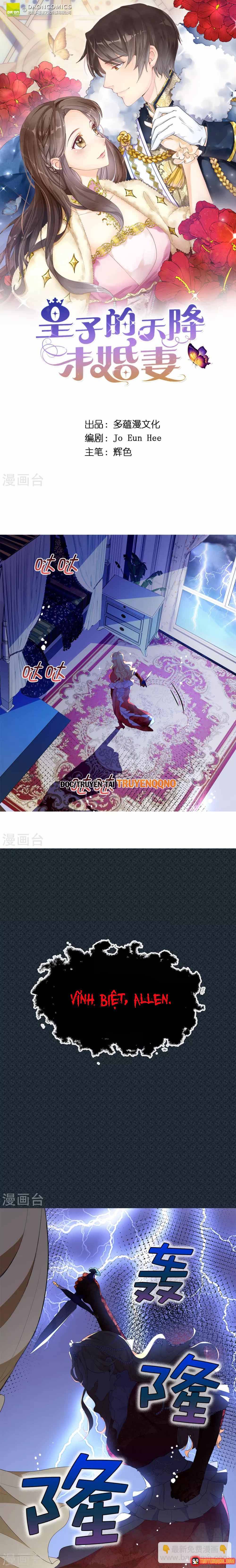 Hoàng tử đích thiên giáng mạt thê tử Chap 118 - Next Chap 117