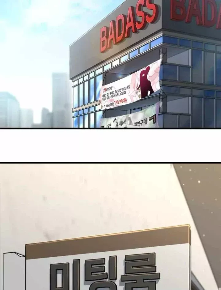 Chỉ Mình Ta Hồi Sinh