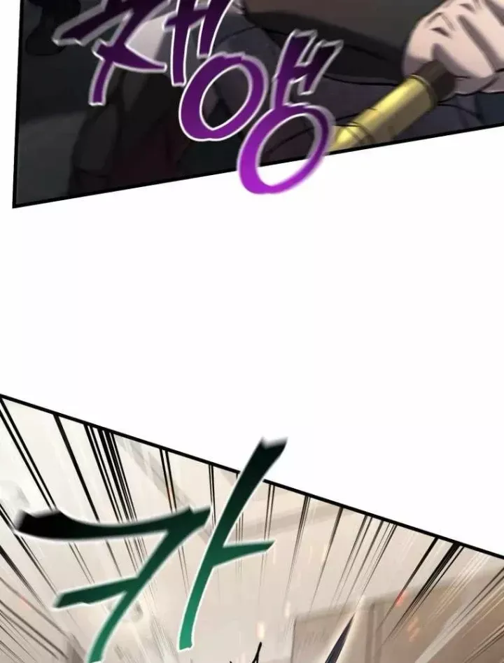 Chỉ Mình Ta Hồi Sinh