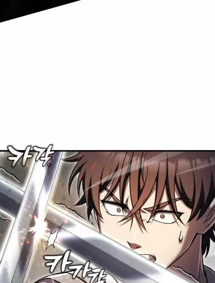 Chỉ Mình Ta Hồi Sinh