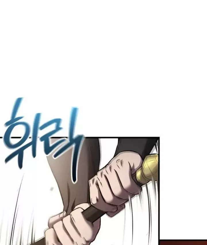 Chỉ Mình Ta Hồi Sinh