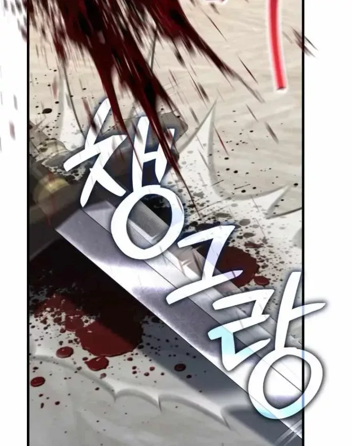 Chỉ Mình Ta Hồi Sinh