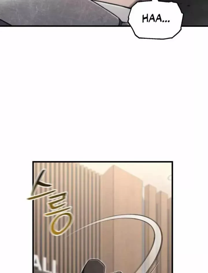 Chỉ Mình Ta Hồi Sinh