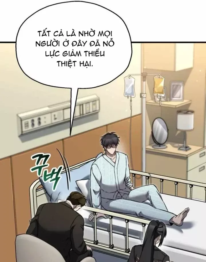 Chỉ Mình Ta Hồi Sinh