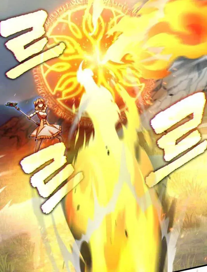 Chỉ Mình Ta Hồi Sinh