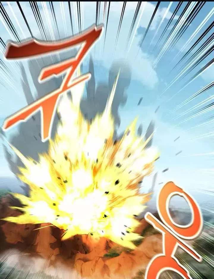 Chỉ Mình Ta Hồi Sinh