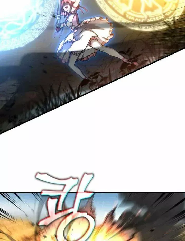 Chỉ Mình Ta Hồi Sinh