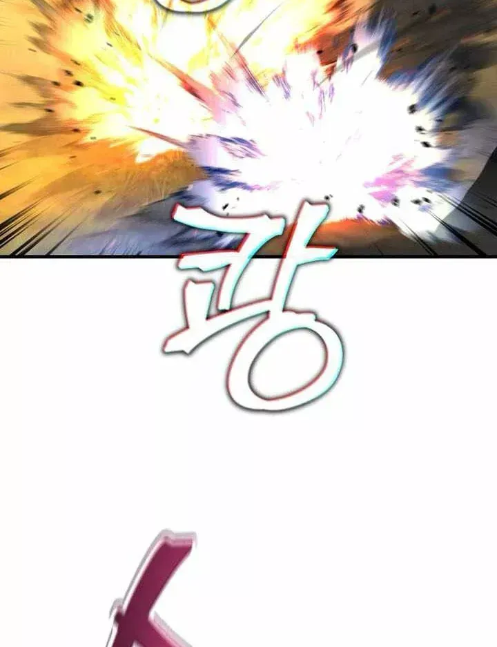 Chỉ Mình Ta Hồi Sinh