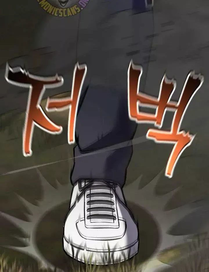 Chỉ Mình Ta Hồi Sinh