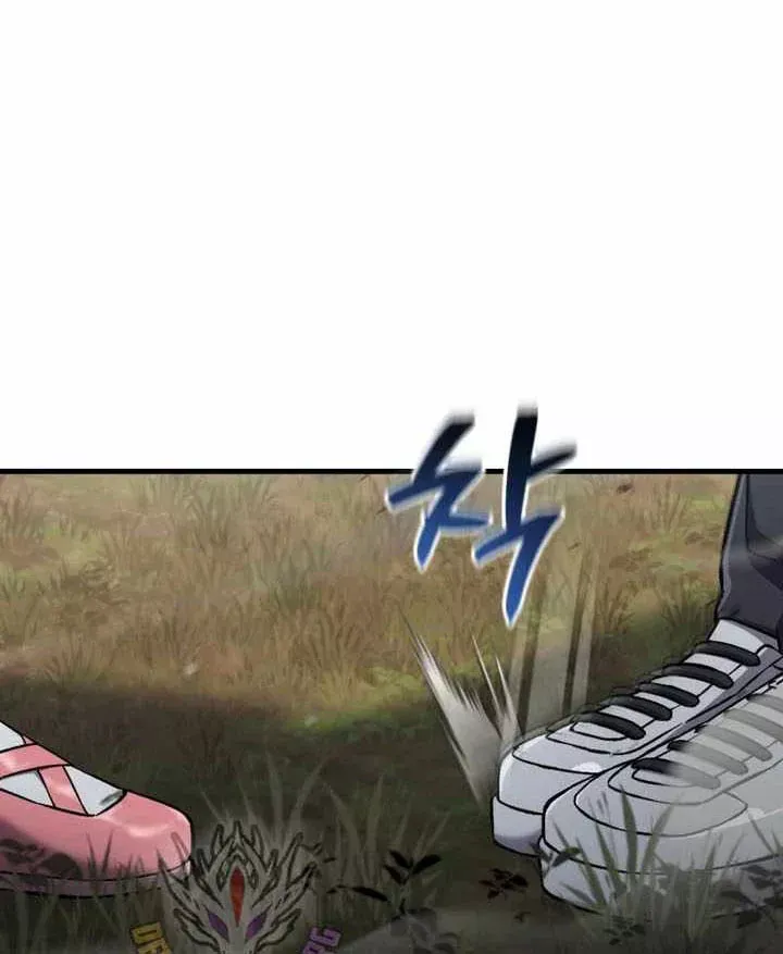 Chỉ Mình Ta Hồi Sinh