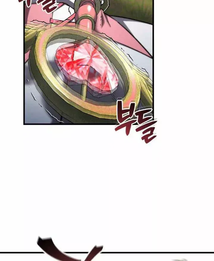 Chỉ Mình Ta Hồi Sinh