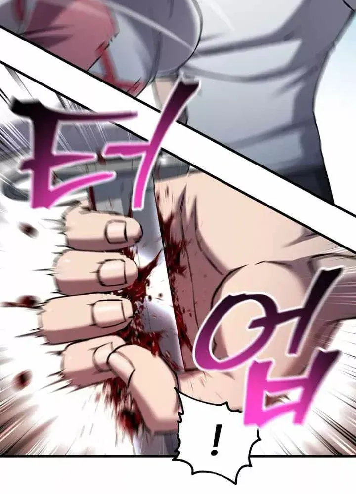 Chỉ Mình Ta Hồi Sinh