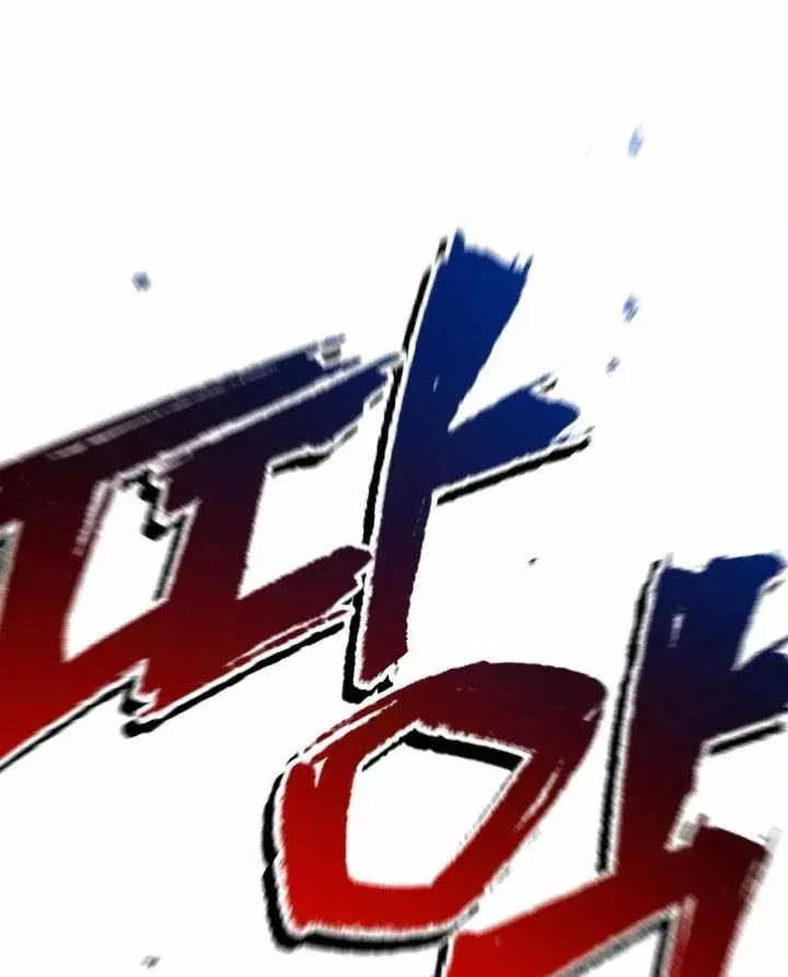 Chỉ Mình Ta Hồi Sinh