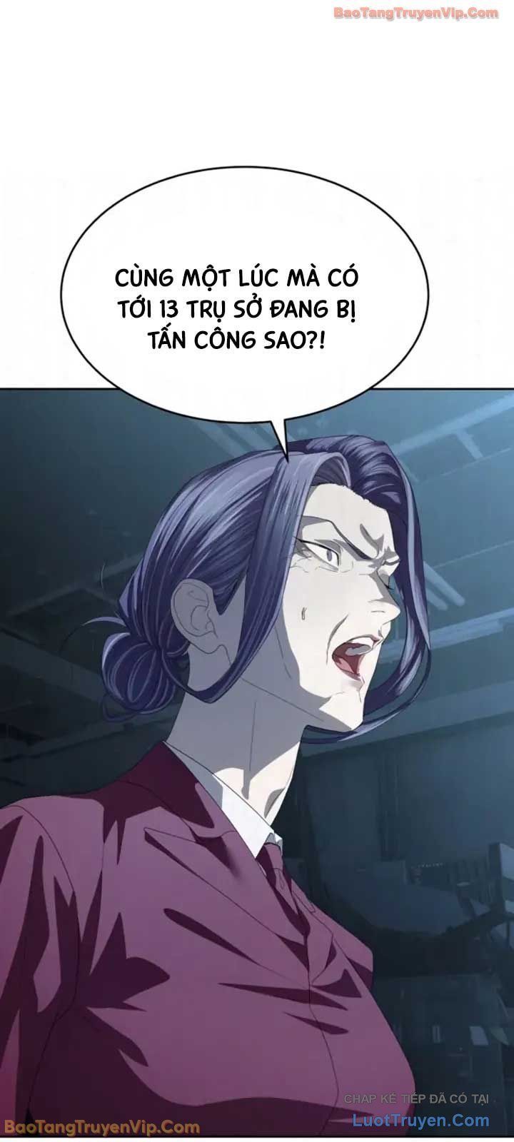 Chapter 57 - Image 74