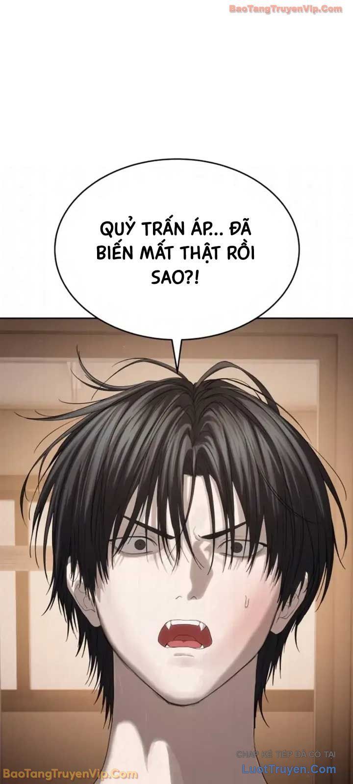 Chapter 58 - Image 3