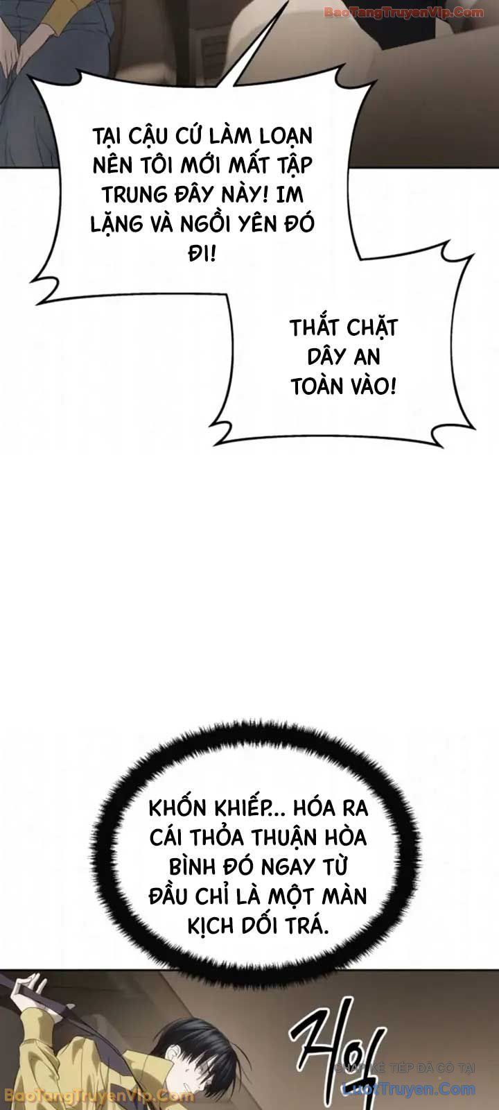 Chapter 58 - Image 23