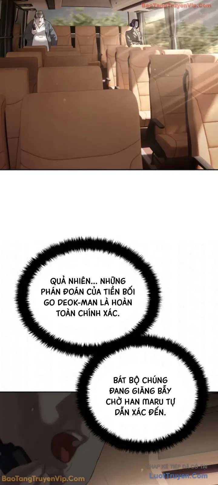 Chapter 58 - Image 41