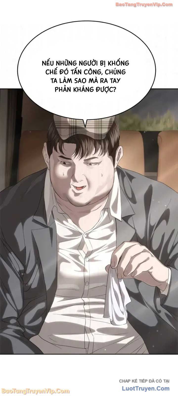 Chapter 58 - Image 43