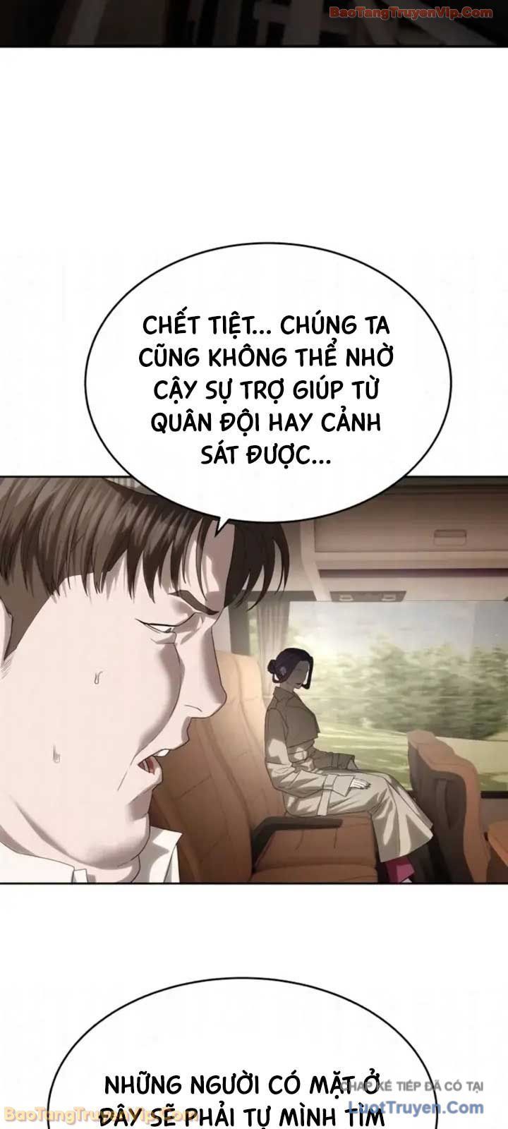 Chapter 58 - Image 51