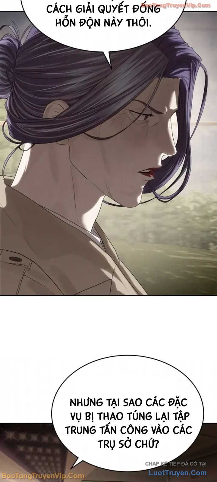 Chapter 58 - Image 52