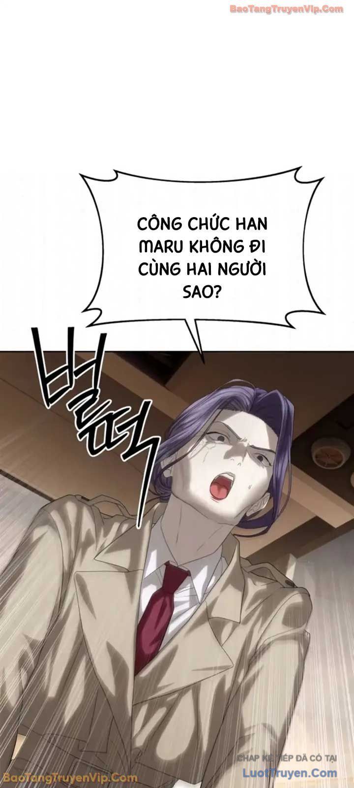 Chapter 58 - Image 60