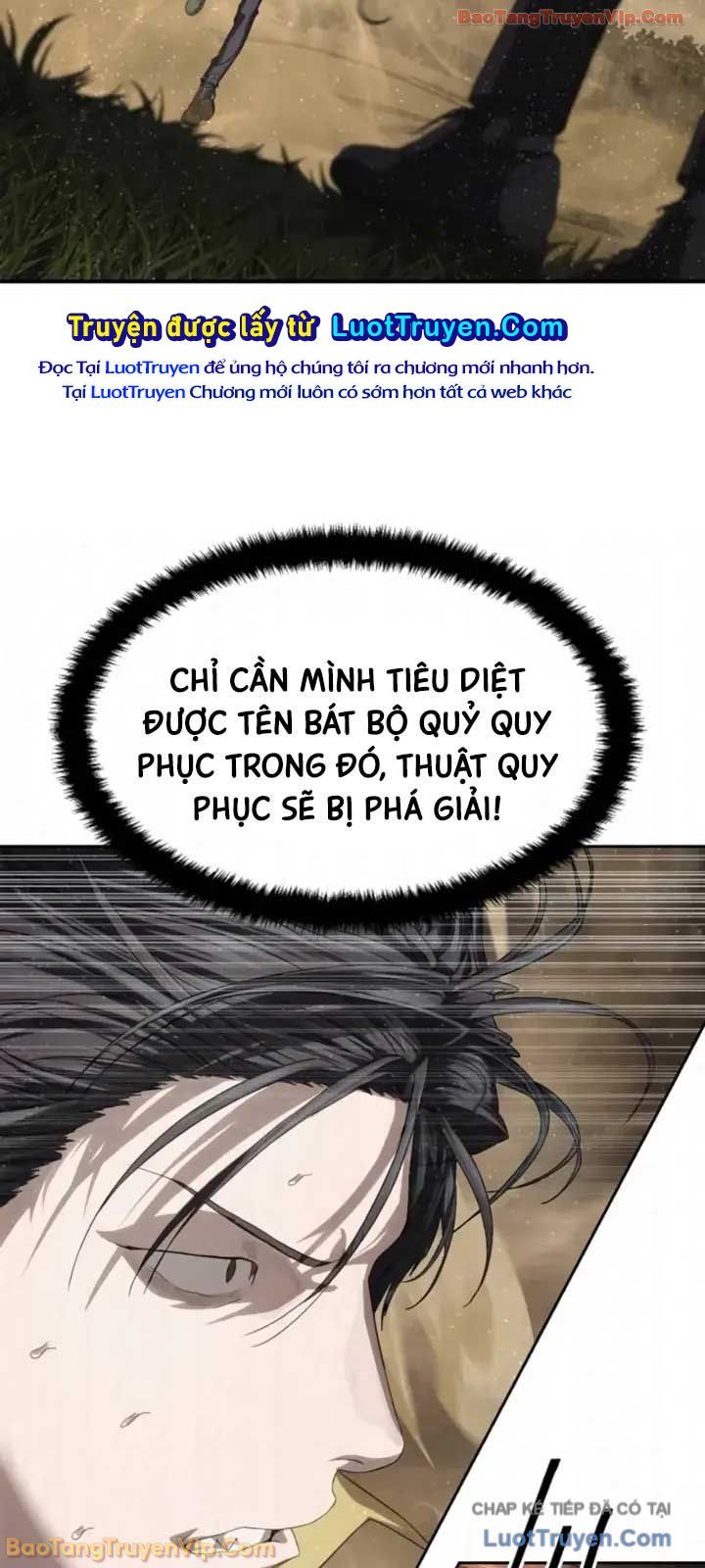 Chapter 58 - Image 75