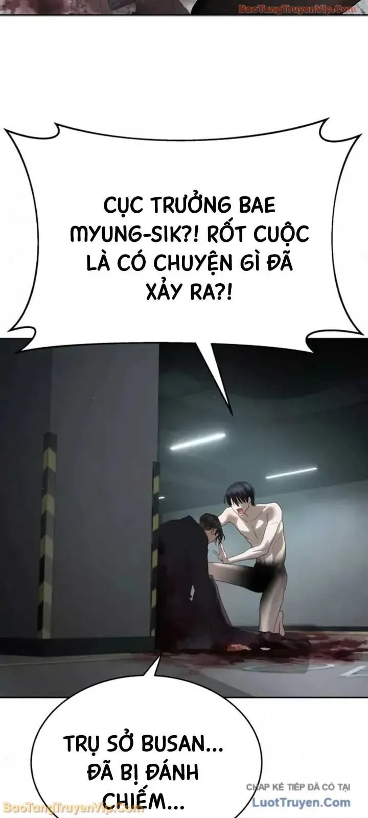 Chapter 59 - Image 59