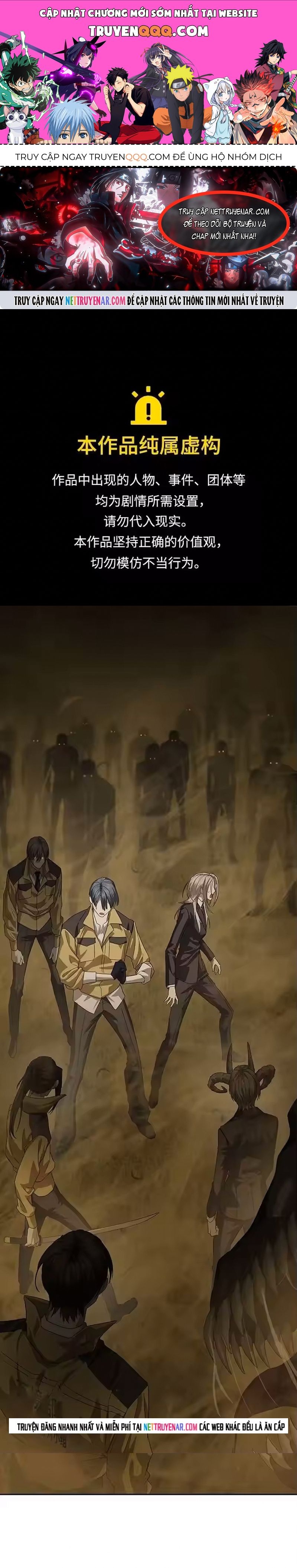 Chapter 60 - Image 1