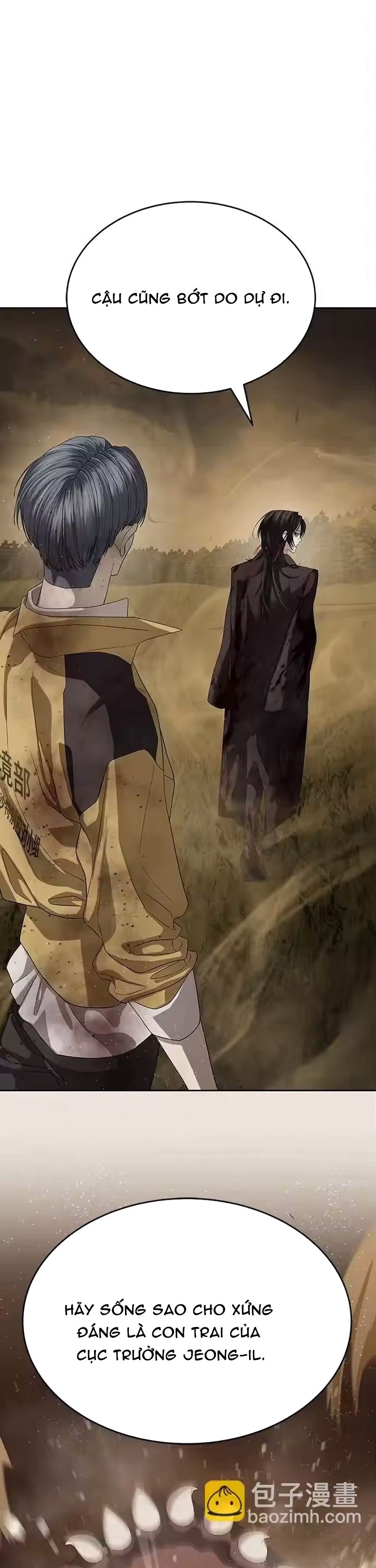 Chapter 60 - Image 14