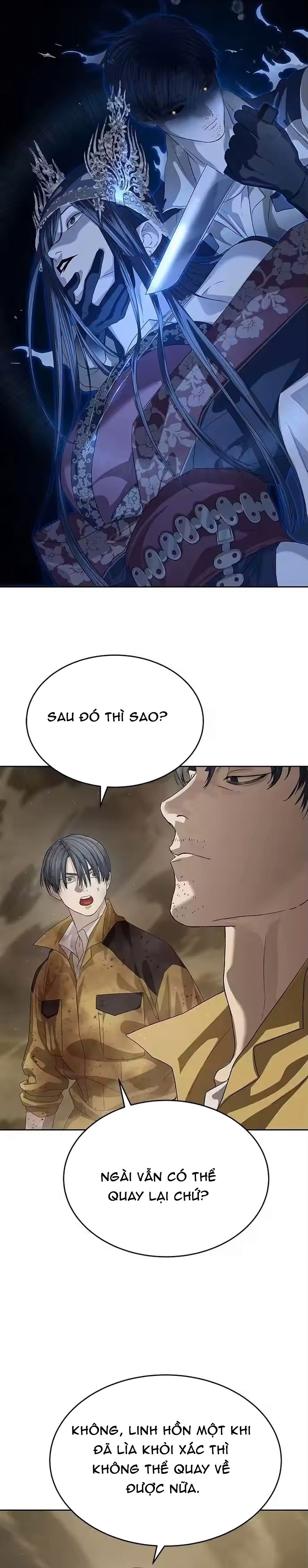 Chapter 60 - Image 21