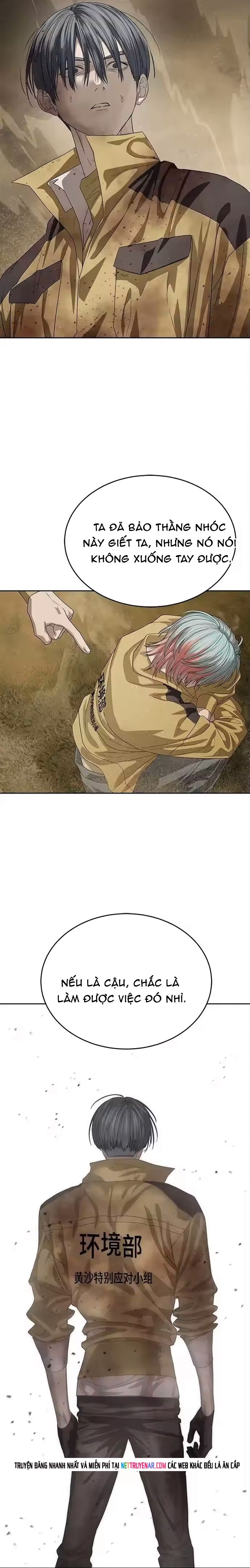 Chapter 60 - Image 23