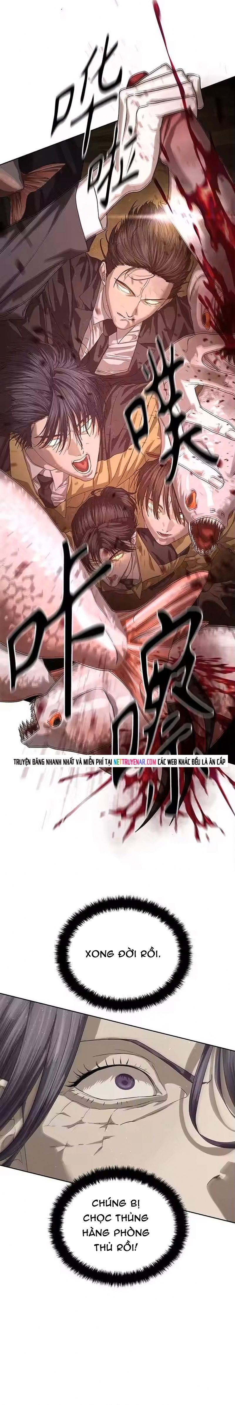 Chapter 60 - Image 29