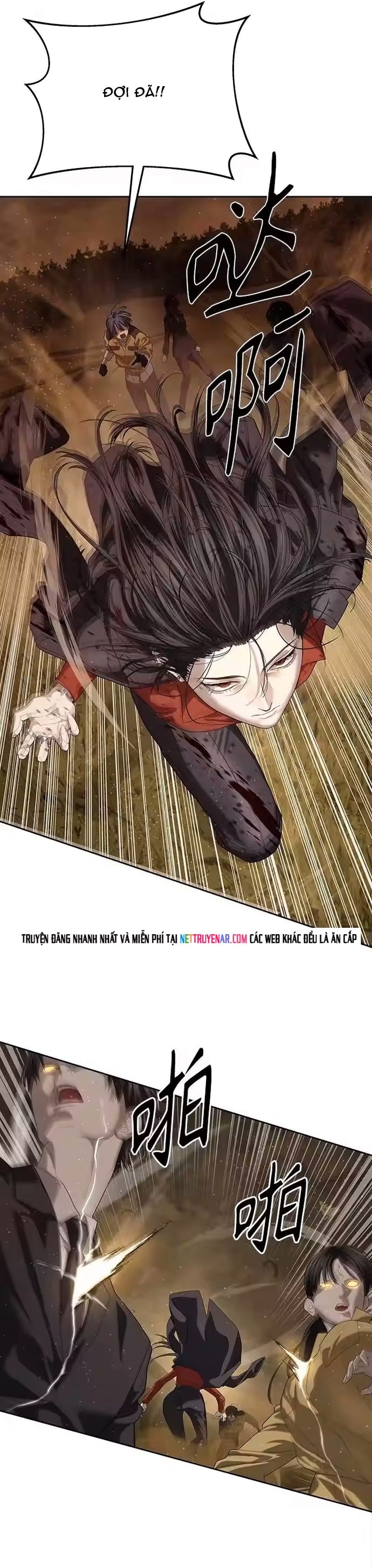 Chapter 60 - Image 6