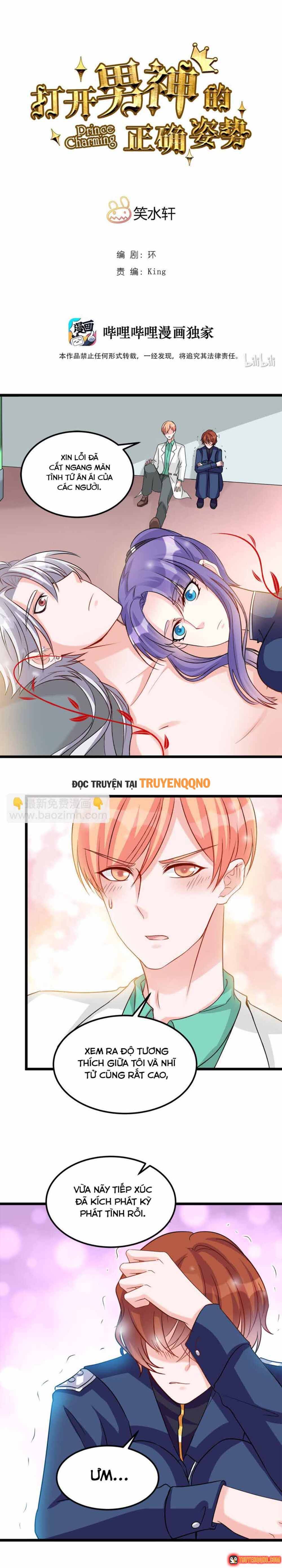 Mở ra các tư thế của nam thần Chap 113 - Next Chap 112