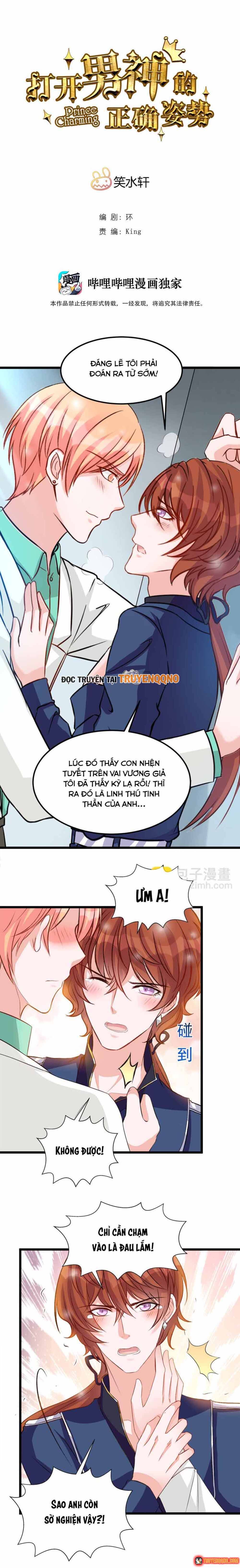 Mở ra các tư thế của nam thần Chap 114 - Next Chap 113