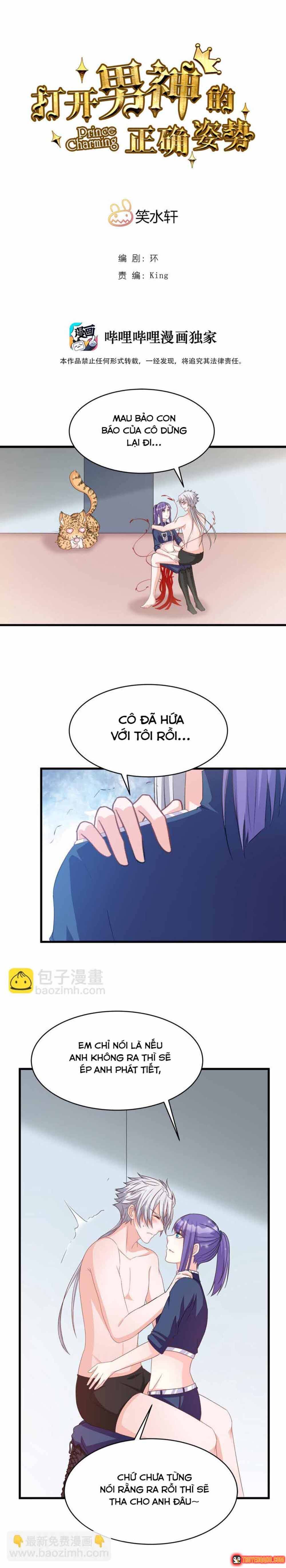 Mở ra các tư thế của nam thần Chap 116 - Next Chap 115