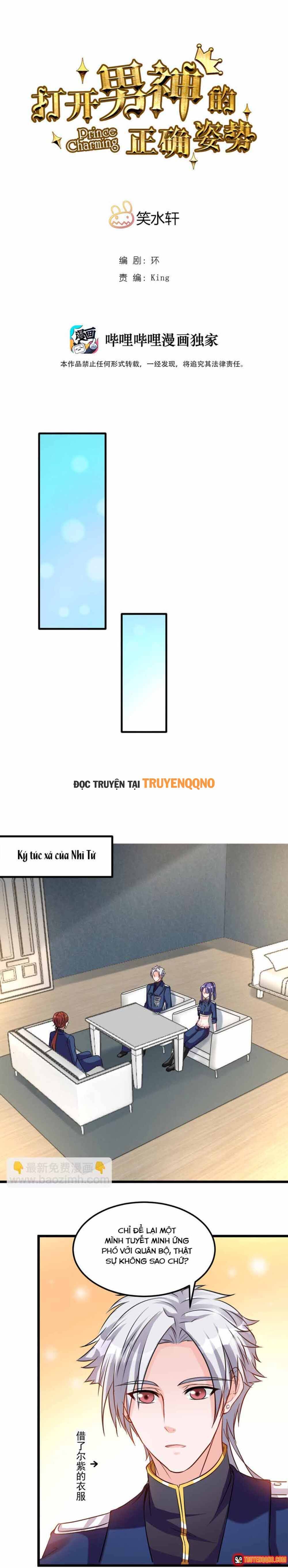 Mở ra các tư thế của nam thần Chap 117 - Next Chap 116