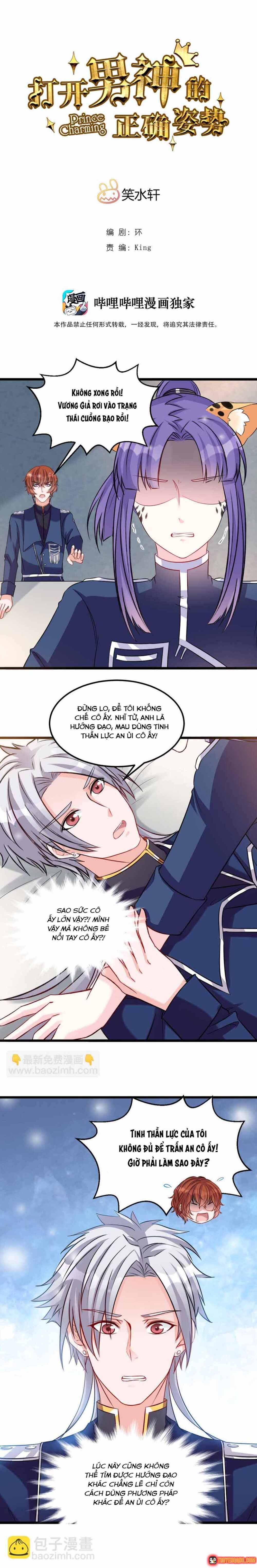 Mở ra các tư thế của nam thần Chap 118 - Next Chap 117