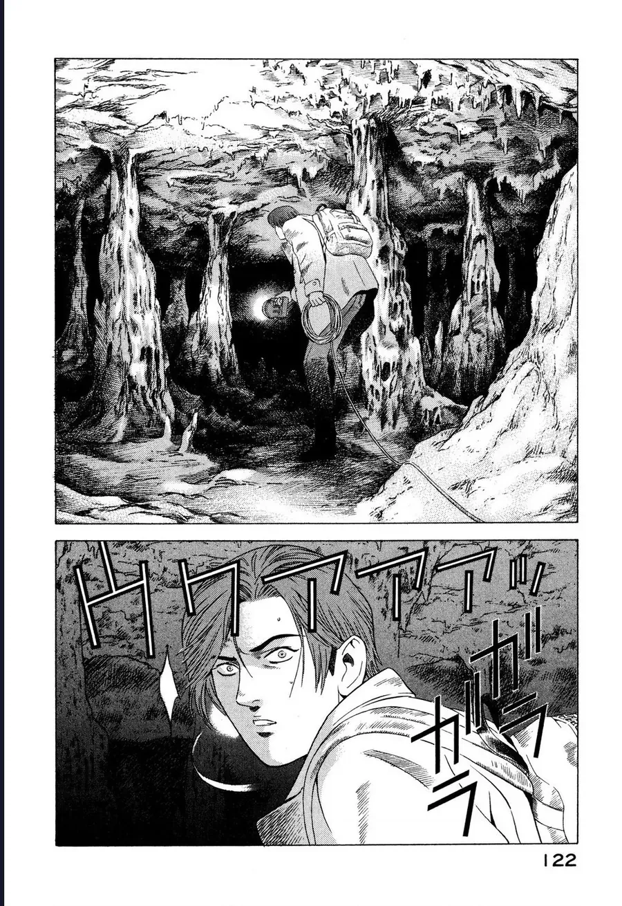 Yugo - Kẻ thương thuyết Chap 76 - Next Chap 75