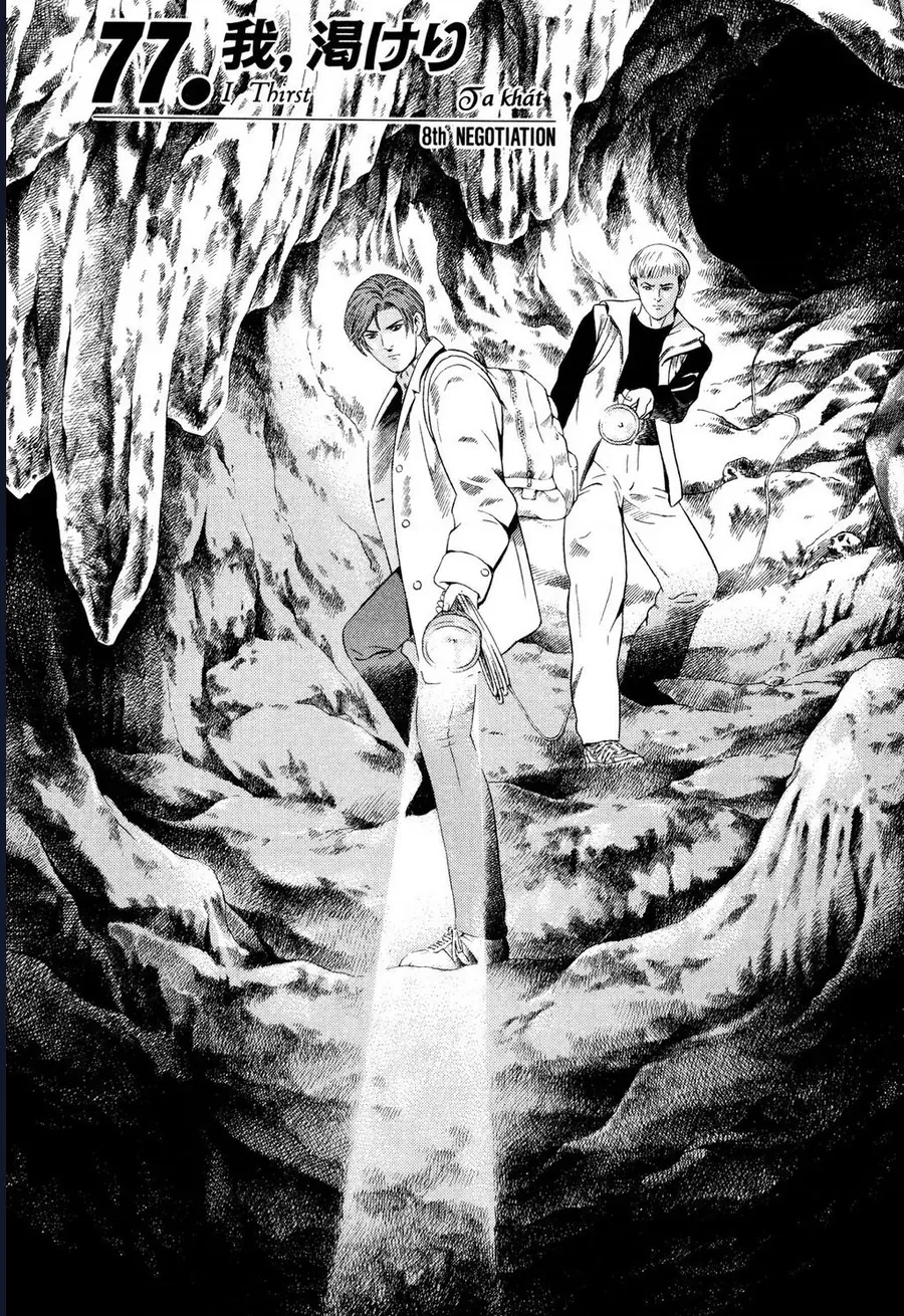 Yugo - Kẻ thương thuyết Chap 77 - Next Chap 76