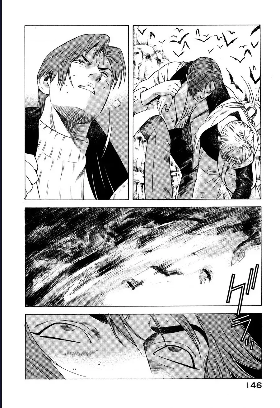 Yugo - Kẻ thương thuyết Chap 77 - Next Chap 76