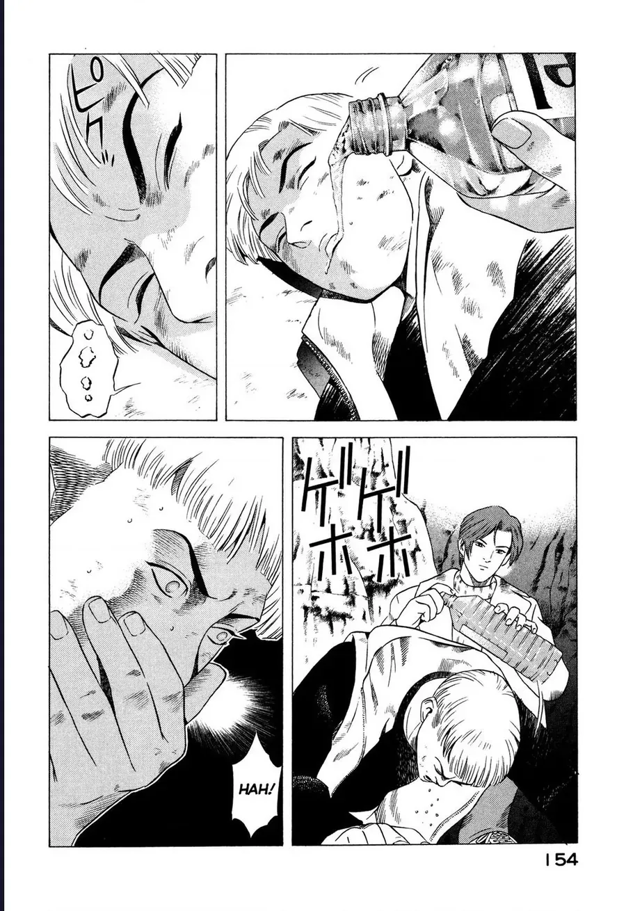 Yugo - Kẻ thương thuyết Chap 77 - Next Chap 76