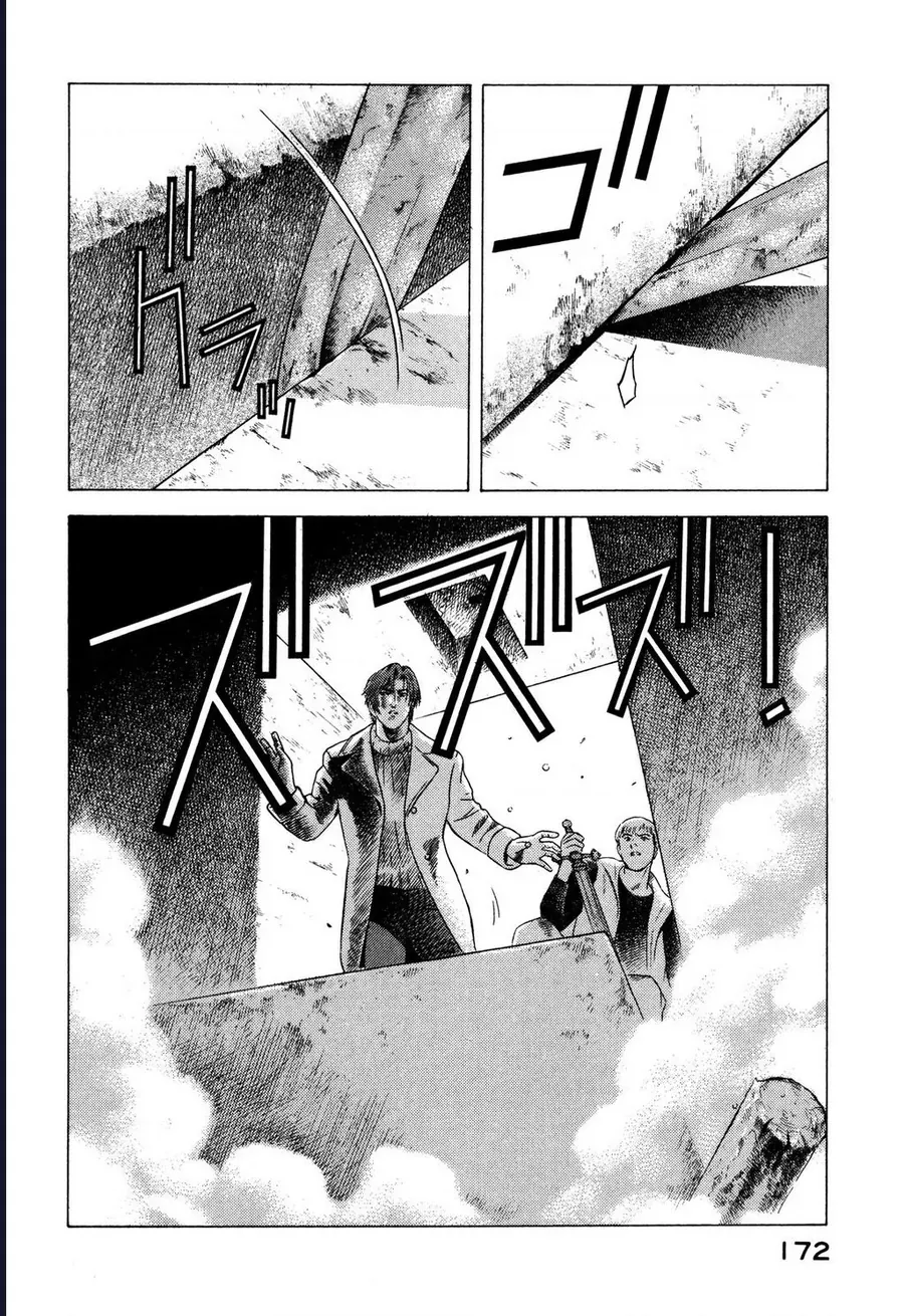 Yugo - Kẻ thương thuyết Chap 77 - Next Chap 76