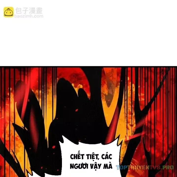 Toàn Dân Chuyển Chức  Duy Ta Vô Chức Tán Nhân Chap 207 - Next Chap 206