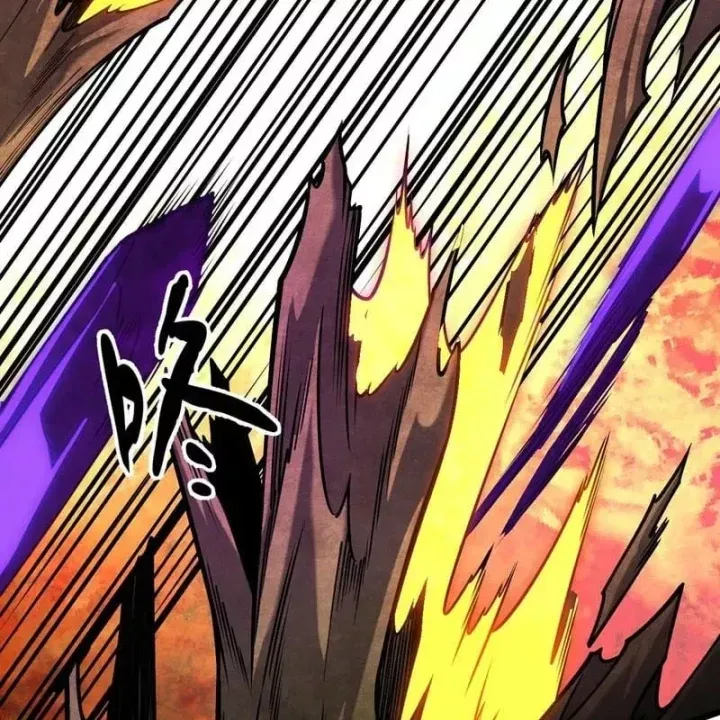 Toàn Dân Chuyển Chức  Duy Ta Vô Chức Tán Nhân Chap 207 - Next Chap 206