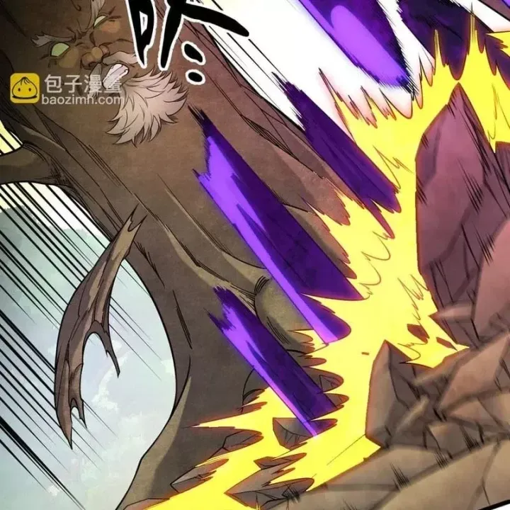 Toàn Dân Chuyển Chức  Duy Ta Vô Chức Tán Nhân Chap 207 - Next Chap 206