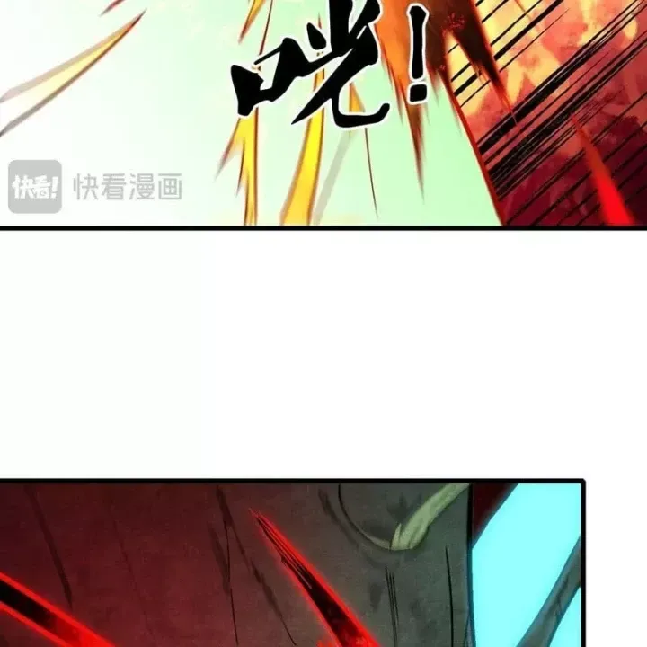 Toàn Dân Chuyển Chức  Duy Ta Vô Chức Tán Nhân Chap 207 - Next Chap 206